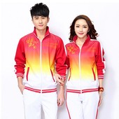 三件套女男广场舞团体服班校服大码 晋冠中国梦春秋长袖 运动服套装