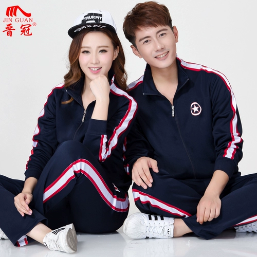 晋冠 Осенний лонгслив подходит для мужчин и женщин, спортивный костюм, комплект для влюбленных