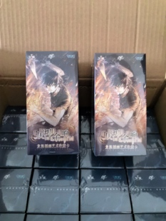 GOODSWAVE龙族2灰烬余响系列插画艺术收藏卡牌盲盒官方正版小卡