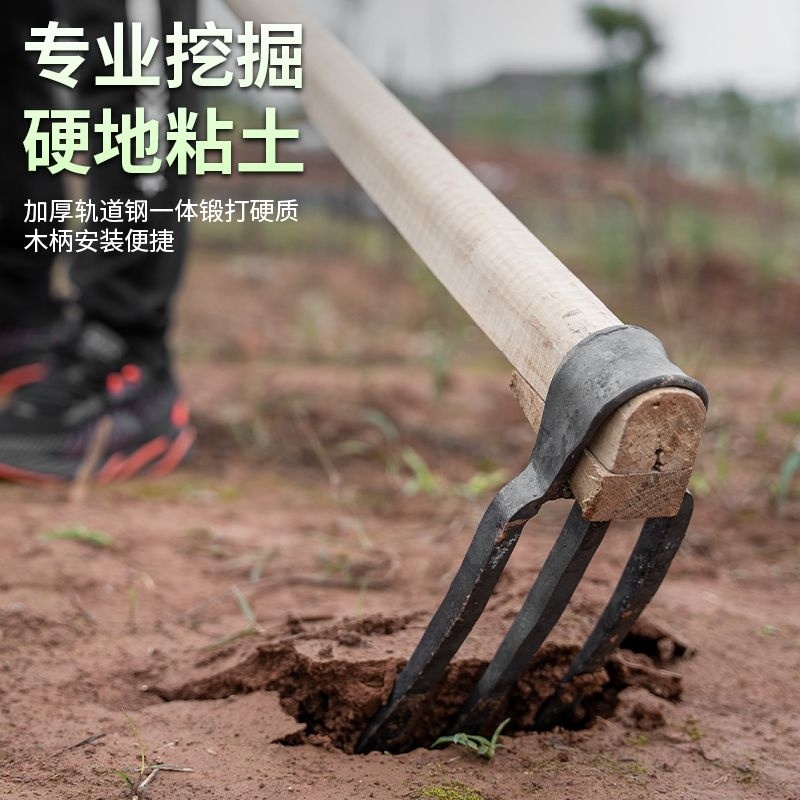 全钢农具农用锻打两齿锄头挖土种地挖地翻地开垦松土二齿耙子钉耙