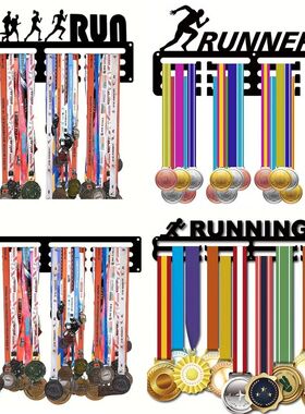 RUN RUNNER RUNING奖牌挂架荣誉墙展示架免打孔跑步运动纪念挂钩