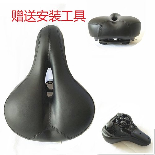 通用动感单车配件坐垫马鞍健身车车座椅软垫舒服款室内运动自行车