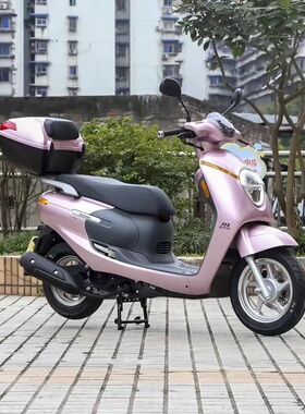 适用于豪爵踏板ucr100M系自喷漆刮剐蹭划痕修复灰色蓝色补漆防车