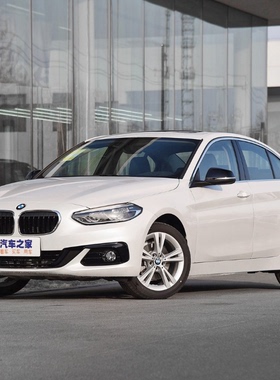 适用宝马1系补漆笔矿石白125i车漆修复红色白色珍珠白120i自喷漆