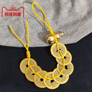 五帝钱挂件六帝八帝钱纯铜葫芦开口2026年化解门对门五黄二黑铜钱