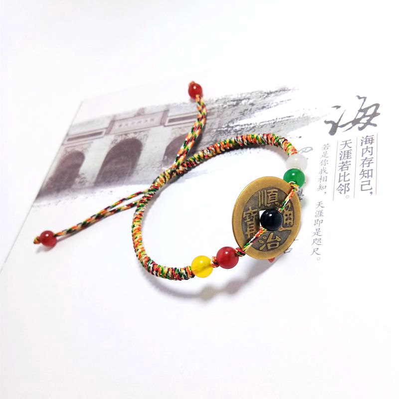 铜钱脚链女红绳五帝钱防小人五彩线编织情侣复古本命年太岁手链男