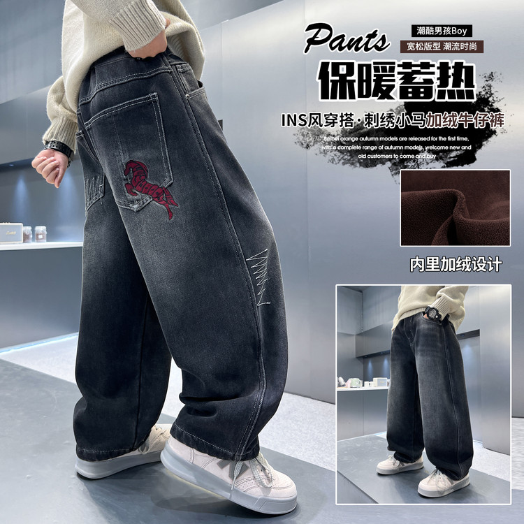 大童男装一米二三四五六年级七八九十岁小孩男裤子加绒牛仔冬裤潮