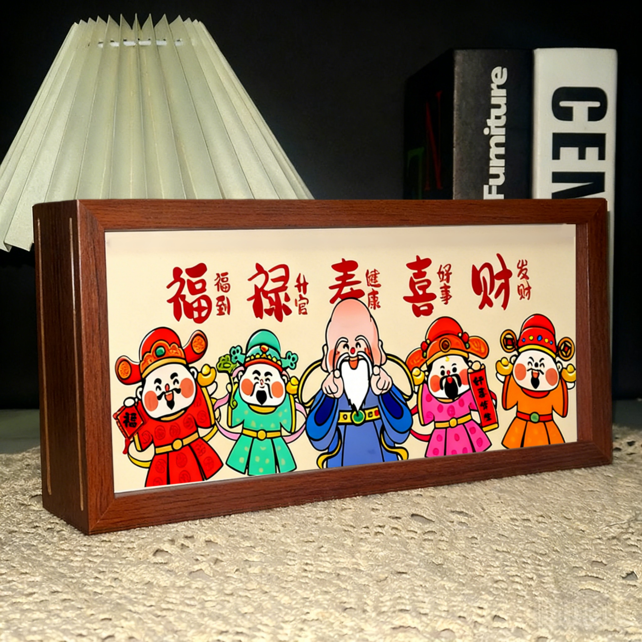 欢迎回家小夜灯木质边框LED发光装饰灯创意家居摆件