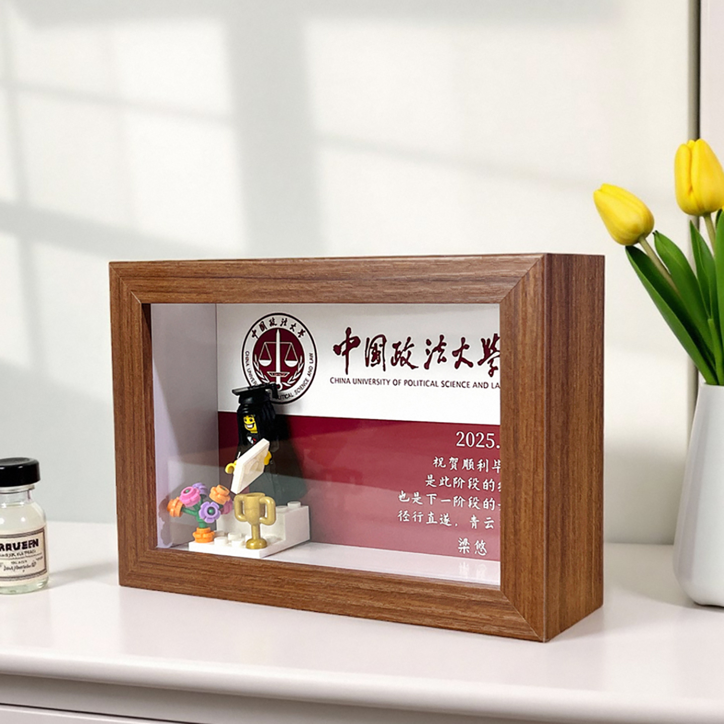 毕业相框diy定制背景积木人仔创意纪念品送同学男女朋友闺蜜团购