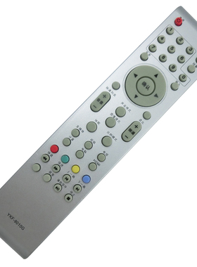 原款 熊猫液晶电视机遥控器 LE32M28 LE37M28 LE39M28 LE46M28