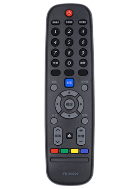 适用创维电视遥控器YK-6002J/H 32E3000 40E3000 49E3000 55E3000