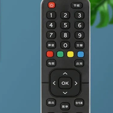 适用海信液晶电视遥控器