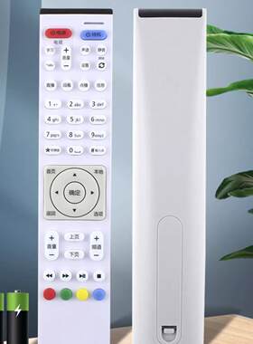 适用于中国电信机顶盒遥控器华为悦盒ec6108v9c联通网络电视通用
