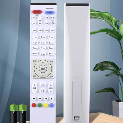 适用于中国电信机顶盒遥控器华为悦盒ec6108v9c联通网络电视通用