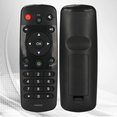 适用于海信LED32K220 LED40/42/48/50/55/58K220 遥控器