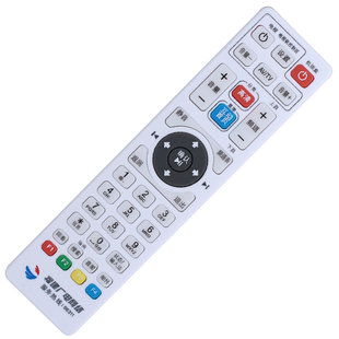福建广电网络遥控器通用原装版高清液晶电视机宽带数字有线机顶盒