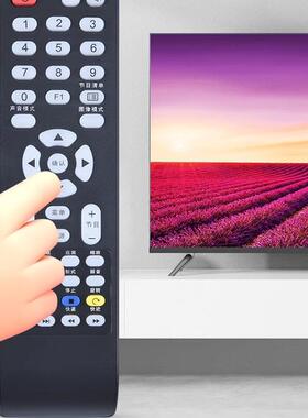 适用TCL电视机遥控器通用L32E09 LE32D99 LED42D31 32D59