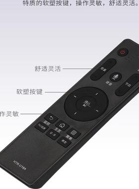 适用于海尔电视语音遥控器LS55M31 LS55A31J LS55AL88A92 LS50A51