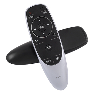 创维电视机语音遥控器YK 8404J 55G720S 4遥控器 适用于原装