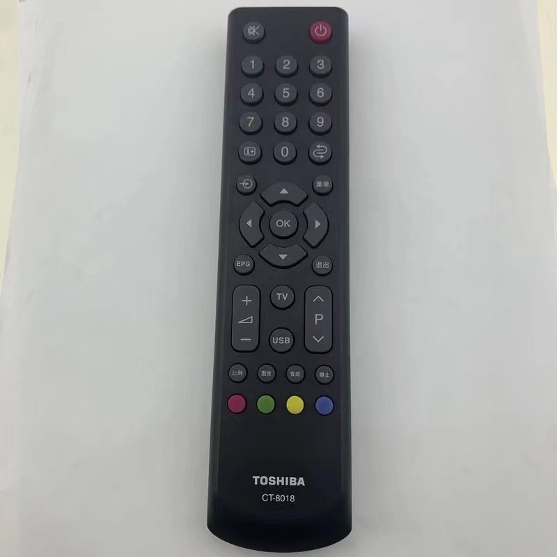 适用于东芝电视遥控器8018