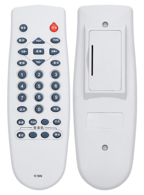 适用 长虹电视机遥控器 K16N PF2155 PF21118 PF21156 SF2198