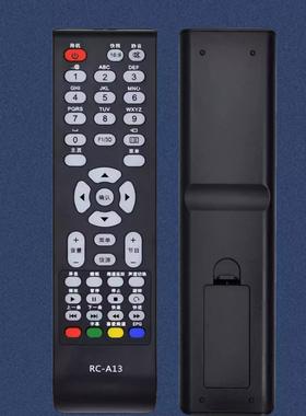 适用于 长虹熊猫电视遥控器RC-A13 A14 A15 LED42538ES LED42538N