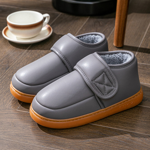 老人pu皮面防水冬棉拖鞋防滑男女士包跟室内居家用加厚保暖牛筋底