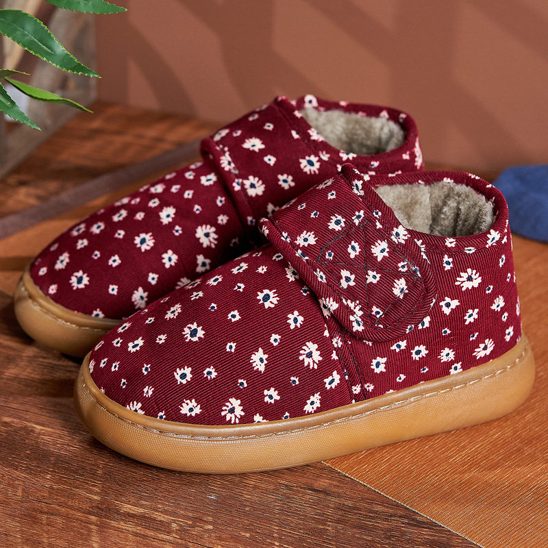 冬季老人棉拖鞋包跟防滑牛筋加厚软底保暖女室内居家用东北妈妈鞋,居家布艺,居家棉拖/棉鞋,淘宝优惠券,粉丝福利购,淘宝优惠卷