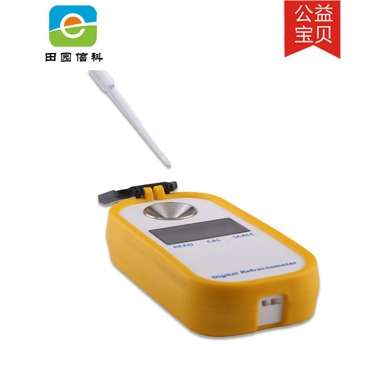 Shunfeng number display Electronics honey Concentration meter Refractometer honey Moisture meter Mido Measuring instrumentin the Hardware/Tool , Instrumentation , Other instrumentation  category - from Buy2taobao.com to provide professional Taobao agent buy service