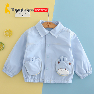 童泰春秋季男童加里外套宝宝翻领夹克衫儿童休闲上衣男童春装衣服