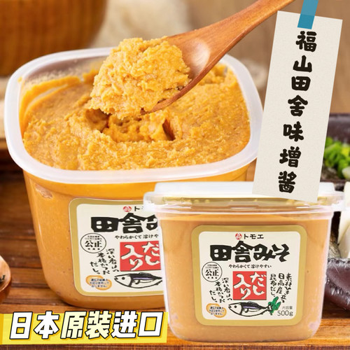 日本进口福山田舍味噌酱大酱汤