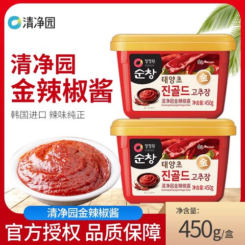 韩国进口清净园辣椒酱拌饭酱