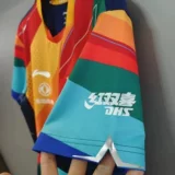 2023 Новая мужская национальная команда Ли Нин Дурбан Мировой Чемпионат по настольному теннису та же версия национального соревнований настольный теннис лучшие короткие рукава