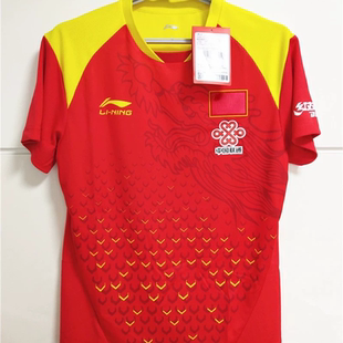2018李宁乒乓球比赛服上衣男世乒赛国服球迷版短袖T恤训练服