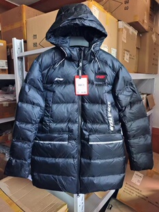 李宁特价乒乓球国家队赞助款羽绒服白鸭绒中长款羽绒服保暖