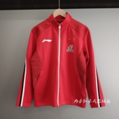 国家队同款 国服男女款 外套上衣 乒乓球领奖服长袖 2026李宁新款