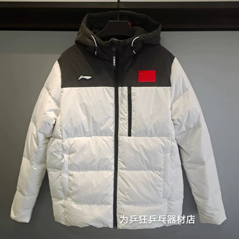 短款羽绒服李宁经典款