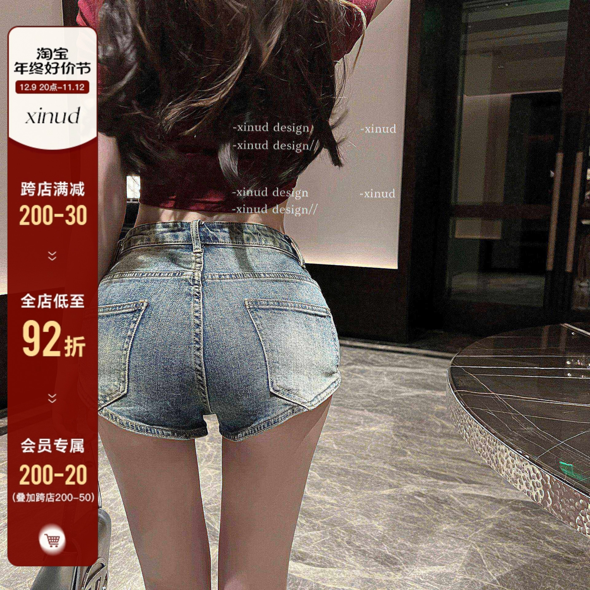 XINUD提臀短裤;多色搭配美式牛仔复古辣妹2023新款修身显瘦热裤