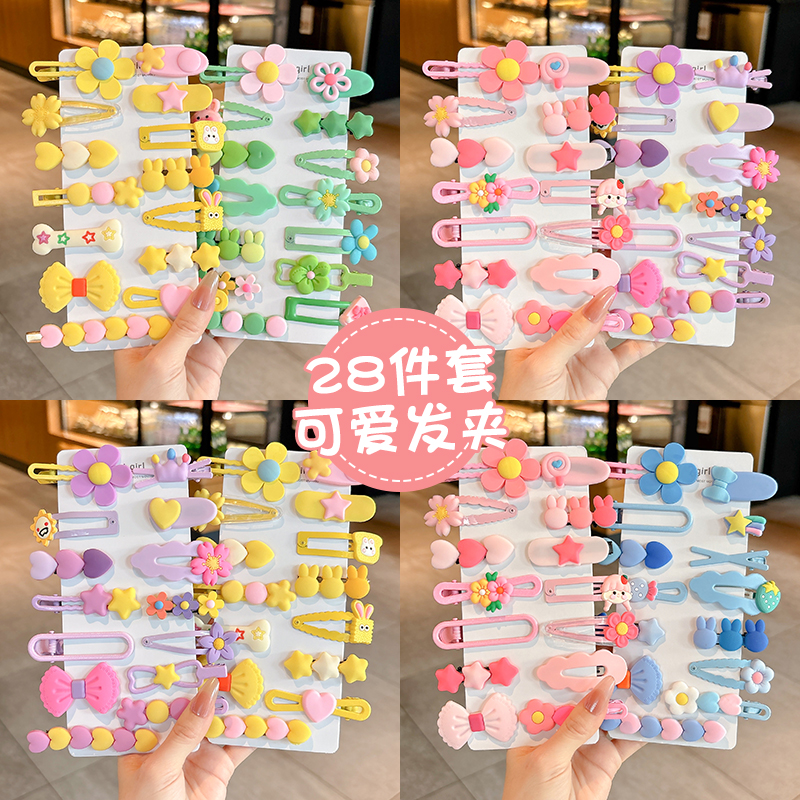 儿童发夹女童2025新款彩色碎发刘海夹头饰可爱宝宝夹子头饰发卡女