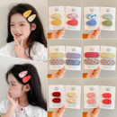 儿童全包布彩色发夹女童可爱bb夹发饰女孩不伤发碎发夹子头饰发卡