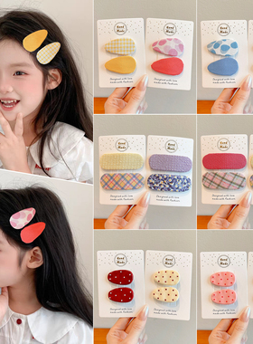 儿童全包布彩色发夹女童可爱bb夹发饰女孩不伤发碎发夹子头饰发卡