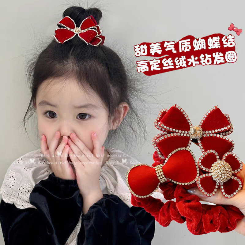 儿童头绳新年红色丝绒蝴蝶结发圈女童扎丸子头马尾发绳过年头饰女,童装/婴儿装/亲子装,发饰,淘宝优惠券,粉丝福利购,淘宝优惠卷