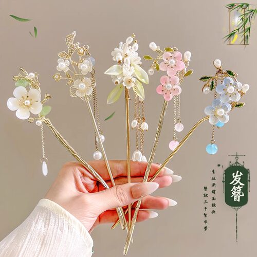 儿童古风发簪汉服发饰女童高级感新中式盘发钗簪子国风马面裙头饰