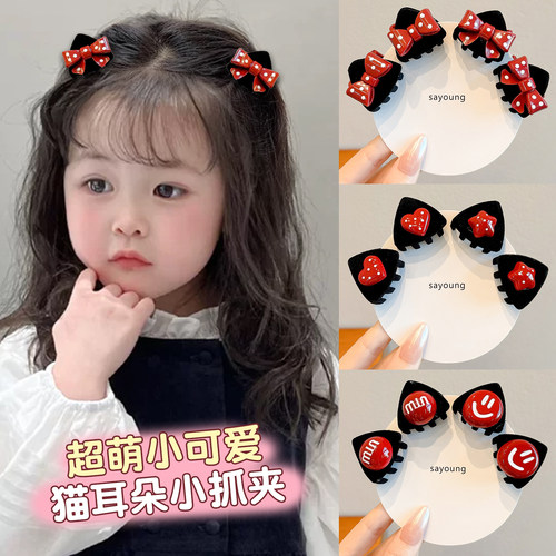 儿童可爱红色猫耳小抓夹女童公主头前额侧边刘海碎发夹子头饰发卡