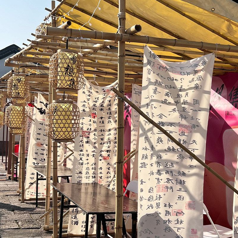 饭店开业气氛布置商用竹编灯笼手工场景氛围春节装饰可印字可定i.