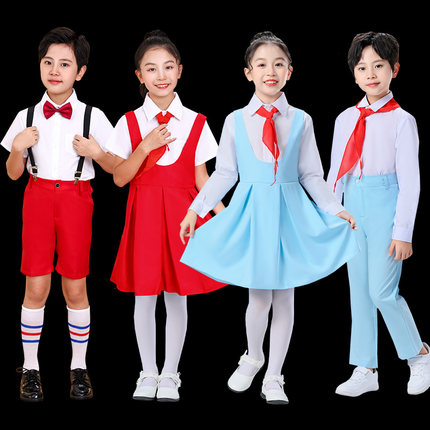 六一儿童合唱演出服男女童套装中小学生演讲大合唱团朗诵表演服装