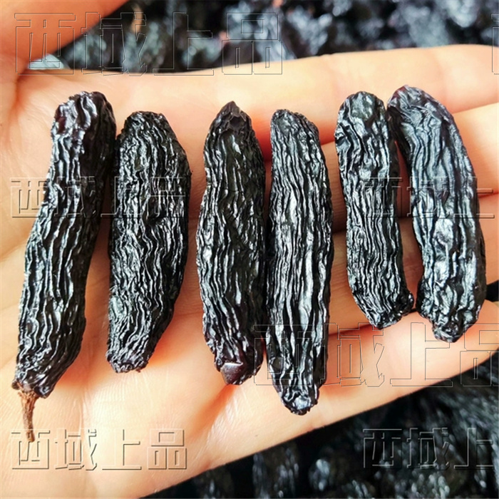 新疆特产大颗粒蓝宝石金手指黑加仑葡萄干无籽食用农产品散货包邮