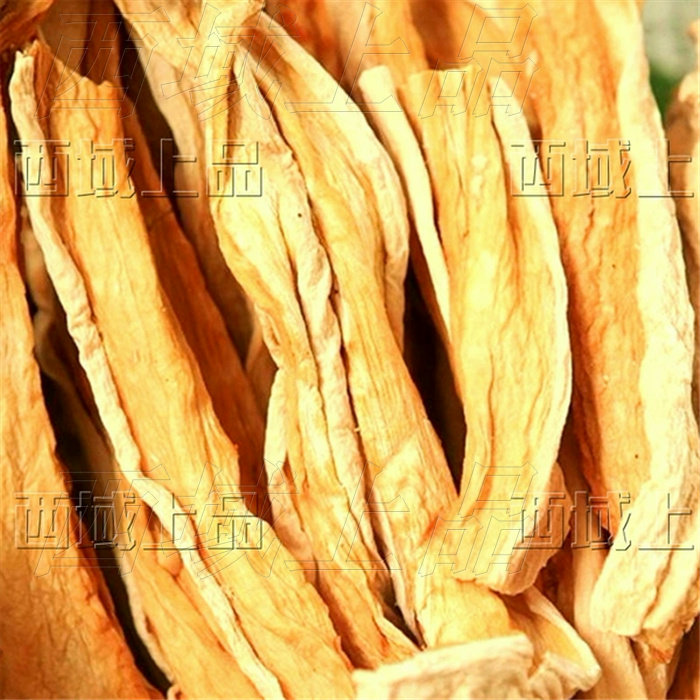 新疆特产哈密瓜干水果干不加糖食用农产品散货包邮