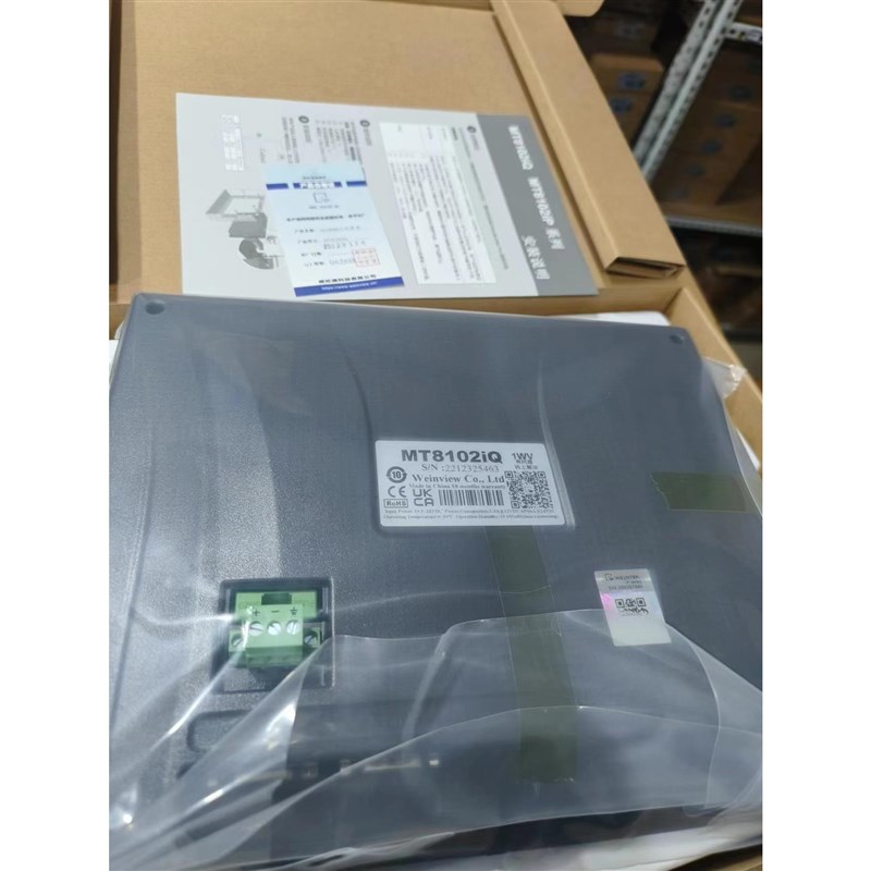 专业威纶a7寸触摸屏TK/MT/6072/6071/8072/8071/8106/8102/IP/IQ/