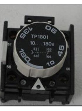 专业通用型延迟继电器 TP180IA,物料号: 82201R426,TP180DA